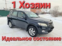 SUV или внедорожник Toyota RAV4 2010 года, 1776000 рублей, Абакан