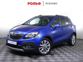 SUV   Opel Mokka 2015 , 1349000 , 