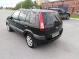  Ford Fusion 2008 , 200000 , 