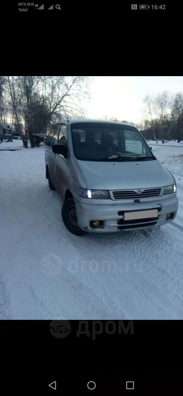    Mazda Bongo Friendee 1990 , 160000 , 