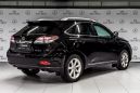 SUV   Lexus RX270 2012 , 1680000 , 