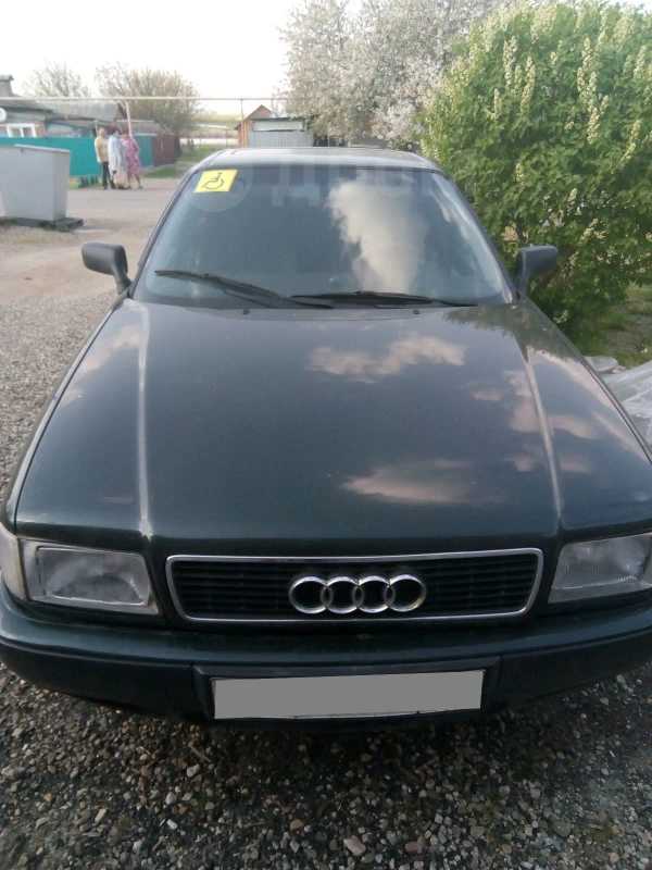  Audi 80 1994 , 155000 , 