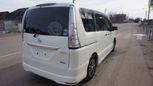    Nissan Serena 2014 , 1310000 , 