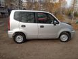  Honda Capa 1999 , 205000 , 