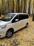    Nissan Serena 2009 , 725000 , 