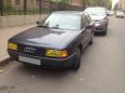  Audi 80 1988 , 75000 , -