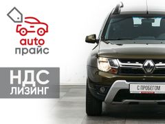 SUV или внедорожник Renault Duster 2019 года, 1749000 рублей, Красноярск
