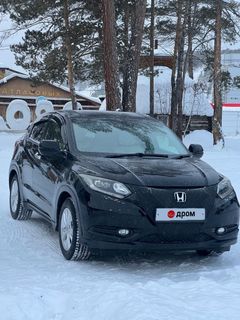 SUV или внедорожник Honda Vezel 2015 года, 1690000 рублей, Якутск
