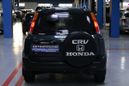 SUV   Honda CR-V 1996 , 313000 , 