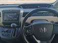    Honda Freed 2017 , 1450000 , 