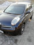  Nissan March 2010 , 290000 , 