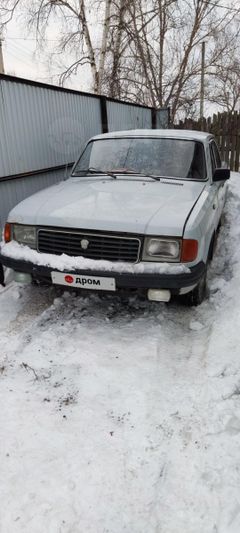 Седан ГАЗ 31029 Волга 1994 года, 110000 рублей, Артём