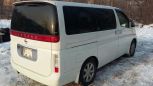    Nissan Elgrand 2004 , 230000 , 