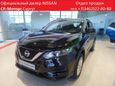 SUV   Nissan Qashqai 2021 , 1799000 , 