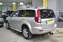 SUV   Great Wall Hover H5 2012 , 639000 , 