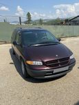    Dodge Caravan 1996 , 250000 , 