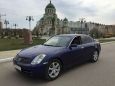  Nissan Skyline 2002 , 325000 , 