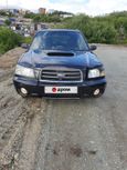 SUV   Subaru Forester 2003 , 485000 , -