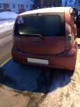  Toyota Passo 2004 , 200000 , 