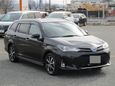  Toyota Corolla Fielder 2019 , 705000 , 