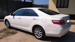  Toyota Camry 2008 , 500000 , 