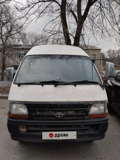 Минивэн или однообъемник Toyota Hiace 1999 года, 285000 рублей, Артём