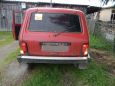 SUV    4x4 2121  1994 , 90000 , 