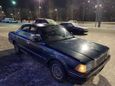  Toyota Crown 1990 , 210000 ,  