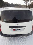  Toyota Probox 2003 , 315000 , 