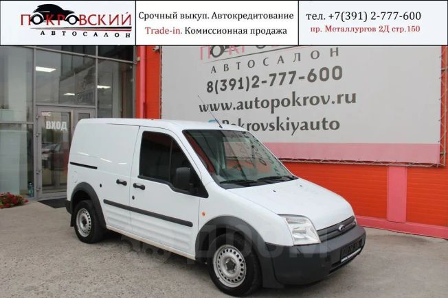    Ford Tourneo Connect 2008 , 299000 , 