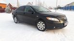  Toyota Camry 2008 , 750000 , 