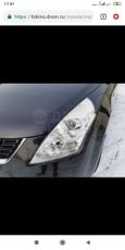    Mazda MPV 2007 , 626000 , 