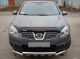 SUV   Nissan Qashqai 2008 , 650000 , 