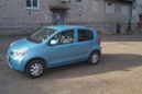  Toyota Passo 2010 , 350000 , 