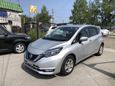  Nissan Note 2017 , 790000 , 