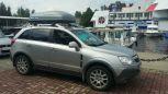 SUV   Opel Antara 2008 , 550000 , ٸ