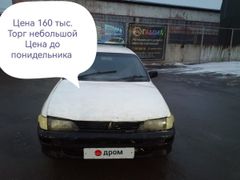 Универсал Toyota Corolla 2002 года, 160000 рублей, Иркутск