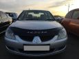  Mitsubishi Lancer 2003 , 228000 , 