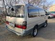    Toyota Hiace 2000 , 548000 , 