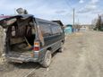    Mitsubishi Delica 1991 , 165000 , 