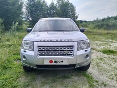 SUV или внедорожник Land Rover Freelander 2007 года, 1100000 рублей, Брянск