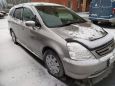    Honda Stream 2000 , 310000 , 