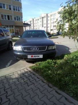  Audi A8 1997 , 260000 ,  