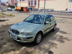 Хэтчбек Rover 25 2000 года, 149000 рублей, Москва