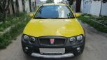 Rover Streetwise 2004 , 350000 , 