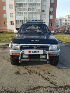 SUV или внедорожник Toyota Hilux Surf 1993 года, 430000 рублей, Кемерово