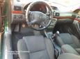  Toyota Avensis 2005 , 640000 , 