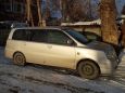    Mitsubishi Dion 2001 , 250000 , 