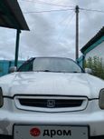  3  Honda Civic 1988 , 120000 , 