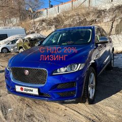 SUV или внедорожник Jaguar F-Pace 2019 года, 4750000 рублей, Новосибирск